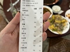 -朝伟清真铜瓢牛肉馆(三十年老·店)