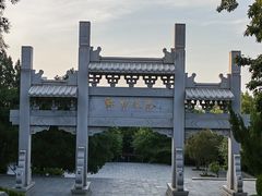 -千佛山风景名胜区