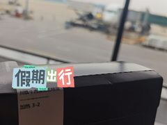 -星巴克(北京首都国际机场7店)