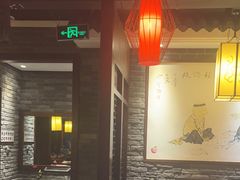-大龙燚火锅