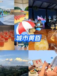 -爱悦月子中心·时光(武侯店)