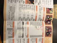 -呷哺呷哺(悦荟广场店)