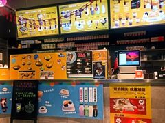 -MANGOO芒可ice(大观天地MALL店)