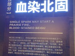 -镇江博物馆