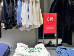 -ZARA(青岛万象城店)