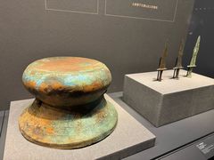 -广西壮族自治区博物馆