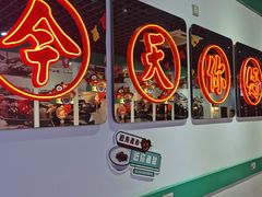 -五条人糖水铺(万达店)