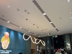大堂-蔡澜Pho·越南粉餐厅(海上世界店)