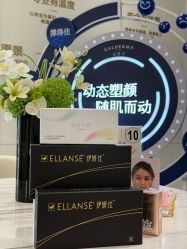 -杭州美莱医疗美容医院