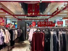 -连城·新天地(福华一路店)