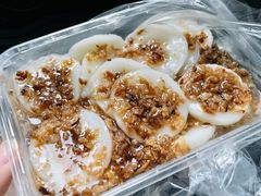 -共和老洪豆花草粿水粿
