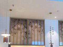 -蜜桃餐厅·伴山(绿宝广场店)