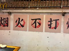 -渝杨胖娃老火锅(中兴路店)