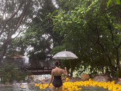 -湖泉半山温泉(湖泉生态园)