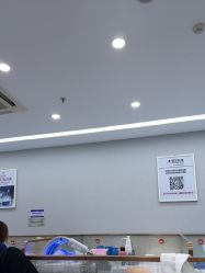 -悟空祛痘·诺奖技术专业店