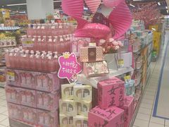 -世纪联华(安徽六安店)