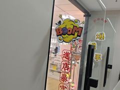 -爆爆手作·掐丝珐琅·Tufting·捏捏乐DIY团建集合店(朝阳店)