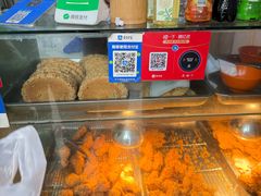 -增盛魁小吃店