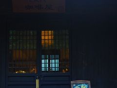 -法云安缦酒店
