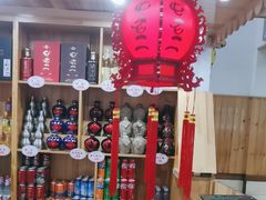 -屯老二农家铁锅炖·行业领军者(梅江店)