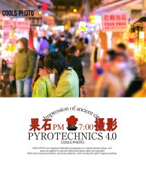 点击看大图 -果石摄影(汉街skp店)
