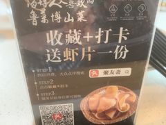 -聚友斋(陶瓷琉璃馆水晶街店)