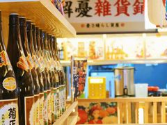 -西月山居匠心创意料理(江汉路新佳丽广场店)