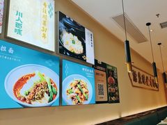-川人百味(亿合城店)
