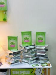 -凡碧诗毛孔清洁收细