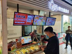 -1973继光香香鸡(金桥国际店)