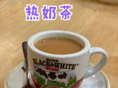 -新绿茵阁茶餐厅(皇朝东南亚花园分店)