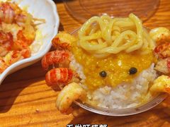 -柒五龙虾(八王寺店)