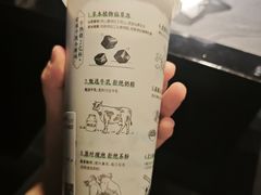 -书亦烧仙草(西宸天街店)