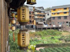 -客雨侗菜馆(客雨民宿店)