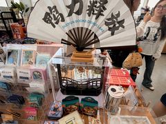 -朵云书院(滴水湖店)