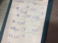 -蚝专家(北滘店)
