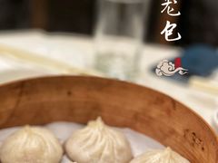 小笼包-沪江海派料理