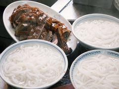 -凌舍好烧鹅(中山路店)