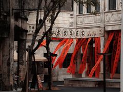 -赤坎·广东华侨国际旅游度假区