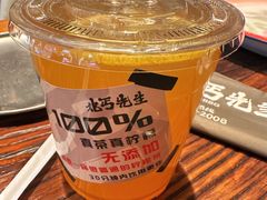 -北丐先生·野馄饨烧烤(长宁龙之梦店)
