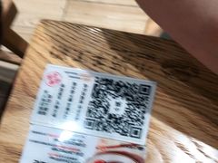 -小满手工粉(上海文峰广场店)