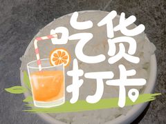 -李记饺子·熏酱东北菜(欢乐谷店)