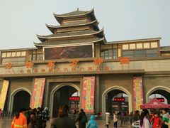 -济南方特东方神画