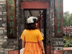 -东莞市可园博物馆