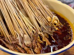 -拈签一笑黄牛肉辣卤串串