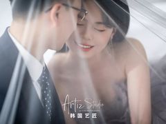 -韩国艺匠ARTIZ STUDIO(长沙店)
