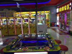 -风云再起游乐汇(皇城恒隆广场店)