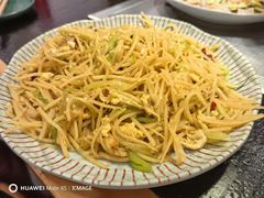 -臻牛烤肉