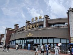 -鼓浪屿内厝澳码头(轮渡站)