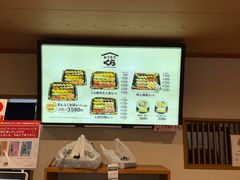 -KURA寿司(博多中洲店)